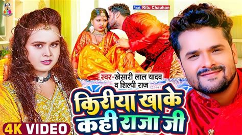 bhojpuri gana song|New Bhojpuri Songs